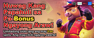 Get Your Welcome Bonus!