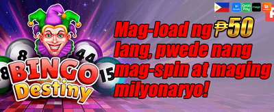 BigBunny Welcome Mega Match promotion banner